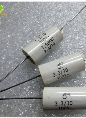 美国燕飞利士分频器电容100V335
