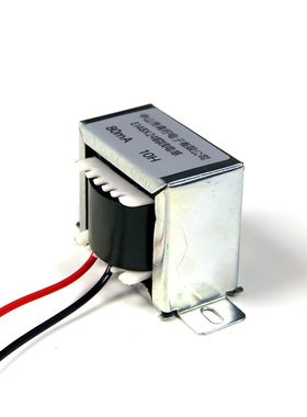 80mA 10H 铜线电感 扼流圈 阻流圈 EI48X24 迷你小体积 唱放滤波