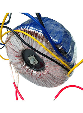 双26V 双15V 300W 纯铜环形变压器 日本铁芯 足功率 蓝色中心灌胶