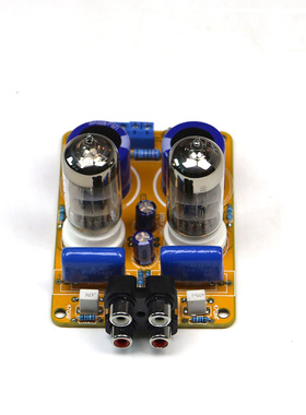 QJ009 6N3 可用5670直代 胆前级 电子管前级 SRPP电路 成品板