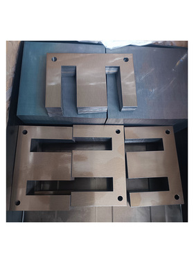 EI86 H50变压器铁芯矽硅钢片硅舌宽28.6棕黑色退火片低温升0.5厚