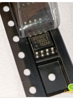 DS1307Z 贴片SOP8 DS1307 实时时钟芯片 全新进口原装现货