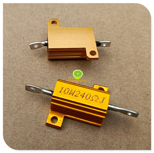 10W 220R 240R 270R 330R 360R 390R 430R 470R 铝壳胆机阴极电阻