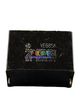 250V685K日本岗谷OKAYA电容器VE685K 6.8uf 56脚距 启动电容 黑色