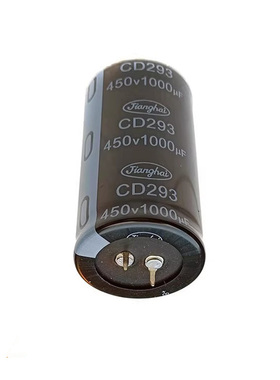 200V250V450V1000uF 电解电容SAMXON 江海 松下化工三莹 多种品牌