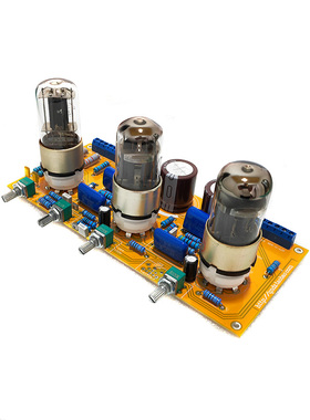 6SN7 6N8P电子管音调前级 调音板 音调板 胆前级 6Z5胆整流