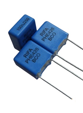 250V104 瑞典RIFA PHE426 0.1uf 100nf 全新铜脚薄膜电容 7.5MM