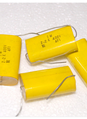400V225 香港TE 2.2UF 薄膜电容 音频耦合电容  铜脚 黄色扁轴