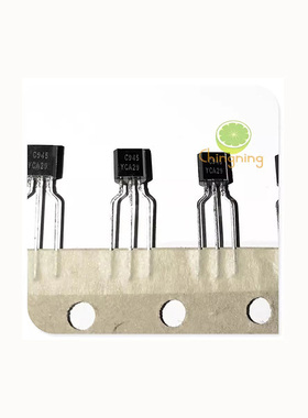 C945  NPN高速开关三极管50V150mA 编带料 一元5个