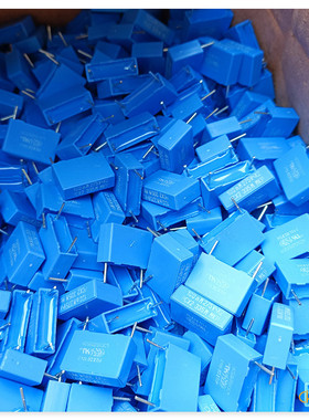 275V飞利浦104 0.1UF 100NF脚距15mm 薄膜耦合电容 蓝色MKP材质