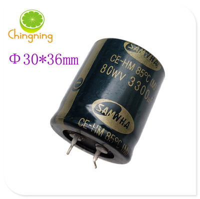 电解电容墨绿色80V3300uF滤波