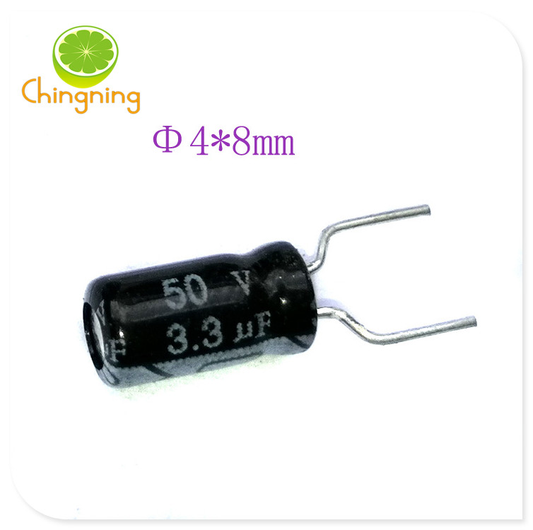 电解电容黑色fujicon50V3.3uF