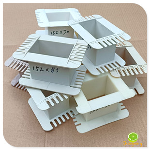 EI152变压器骨架工字叠厚60-100舌宽50.5硅钢片适用电源牛 胶芯