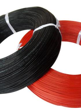 UL1332铁氟龙高温线 18AWG 2A 200度氟塑铜线胆机搭棚导线 一米价