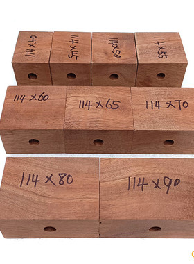 EI114 38舌宽变压器绕线模 夹具治具模具 骨架叠厚40-90 木芯模芯