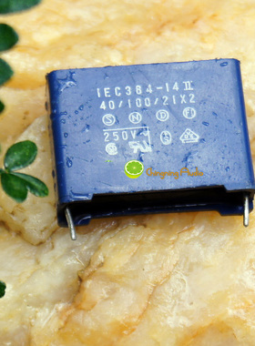 275V474 日本OKAYA安规电容X2 0.47UF 470nf PA474 薄膜电容 蓝色