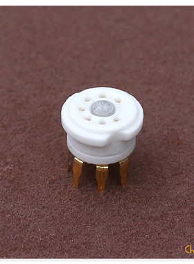 7脚镀金镀银PCB管座 实心6C4 6J1 6J3 6J5 2P2 6X4 6Z4 6AK5 适用