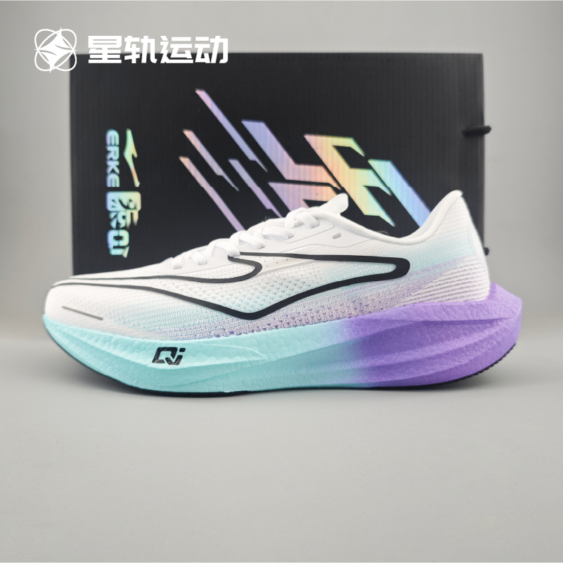 鸿星尔克男2025夏季新款篮球鞋