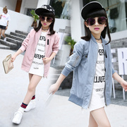 Jupe pour fille - Ref 2051470 Image 16