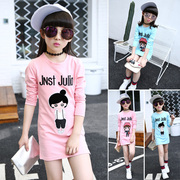 Jupe pour fille - Ref 2051470 Image 9