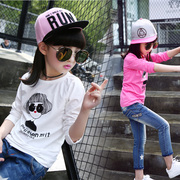 Jupe pour fille - Ref 2051470 Image 8