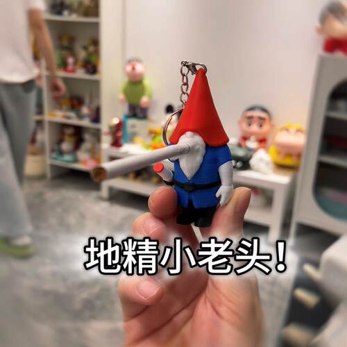 3D打印窃贼地精装饰摆件s