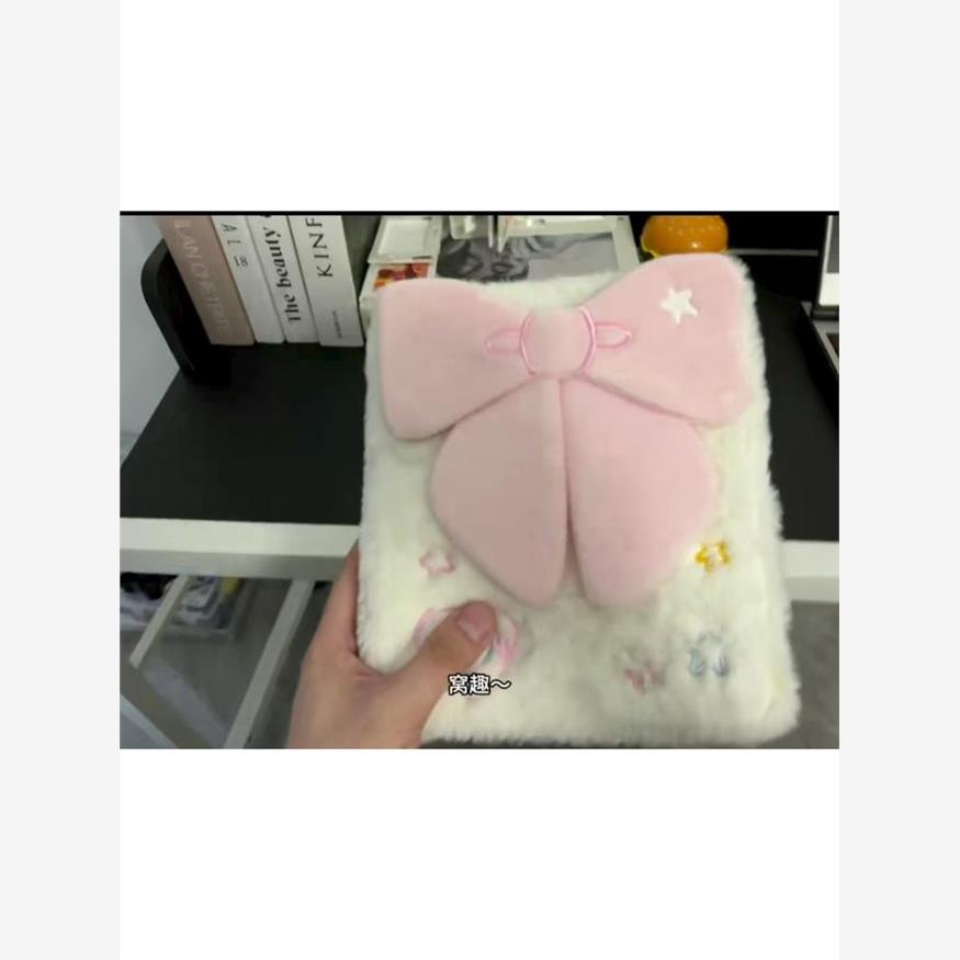 小药书diy材料包新款手工