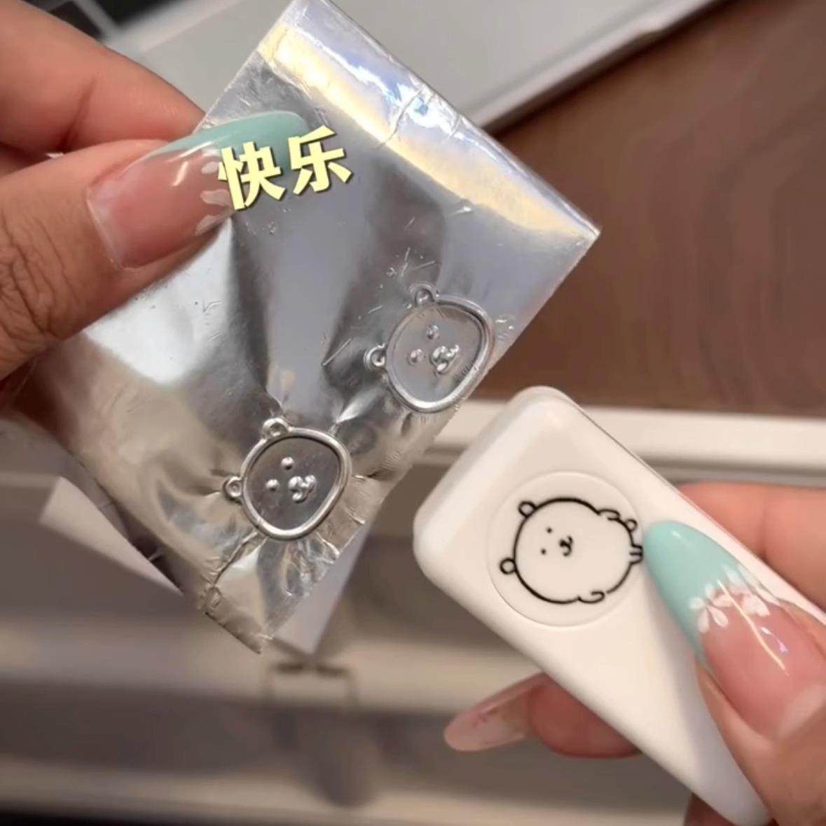 自嘲熊压花器手工印章hel