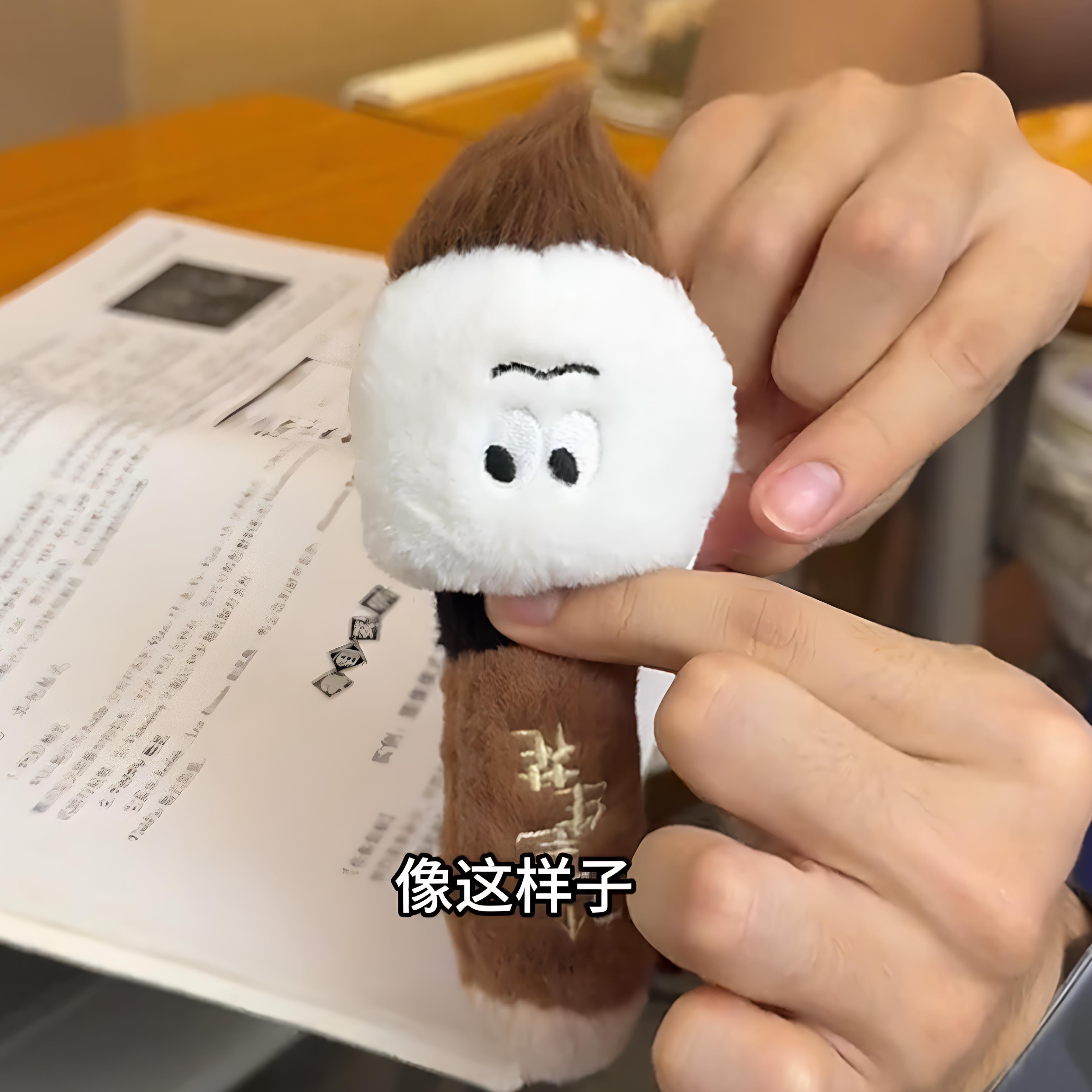 妙笔生花毛笔玩偶创意高