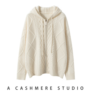 拉链针织外套 长袖 大克重Chao保暖重工绞花连帽羊绒开衫 女秋冬新款