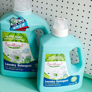 心醉堂澳门除菌洗衣去污大桶洁净香氛污渍持久家庭装家用留香深层