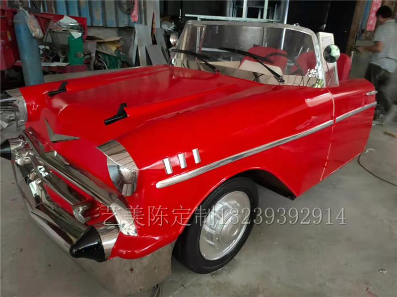 老爷车大型铁艺餐厅景观道具摆件