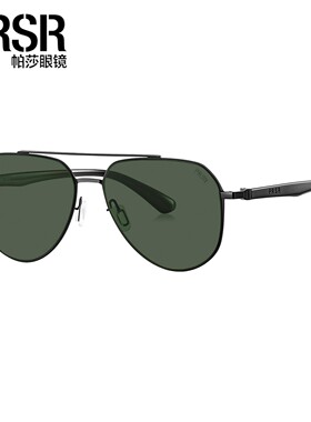 帕莎太阳眼镜时髦复古双梁蛤蟆镜潮男飞行员开车专用偏光墨镜PS50
