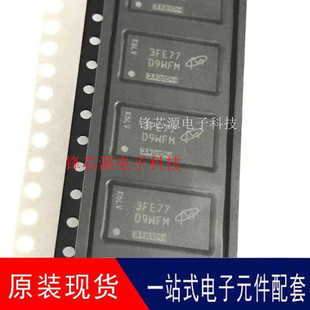 封裝 現(xiàn)貨 MT40A512M16LY 絲印D9WFM 貼片原裝 062EIT BGA96