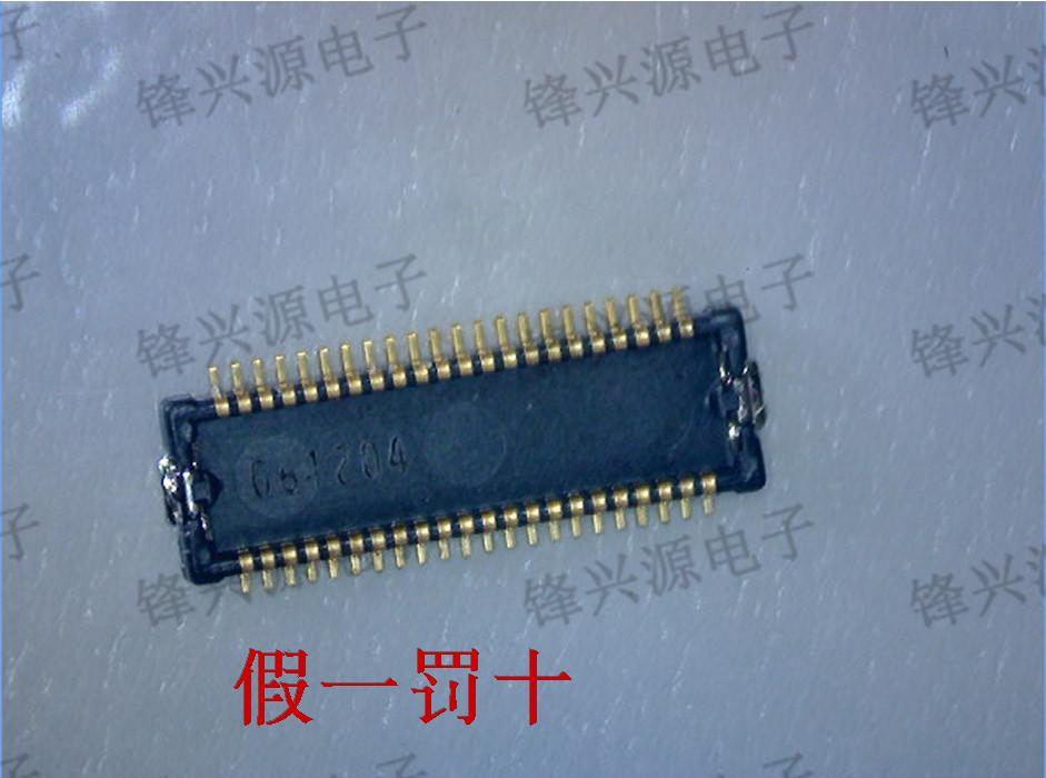 AXK8L80125BG AXK8L80124BG 80pin 0.4mm间距 连接器 电子元器件市场 连接器 原图主图