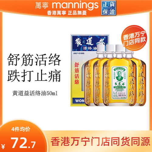 请上传身份证 否则无法发货