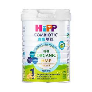 HiPP港版有机双益HMP母乳益生菌益生元婴幼儿奶粉800g