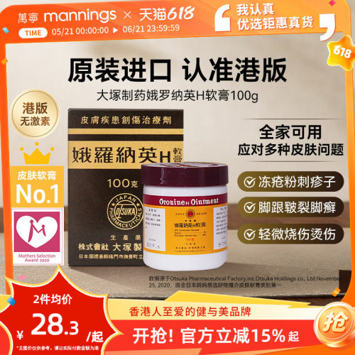 请上传身份证 否则无法发货