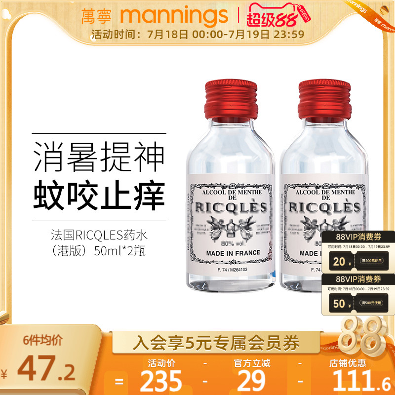 请及时上传身份证信息 ，否则将无法发货~~