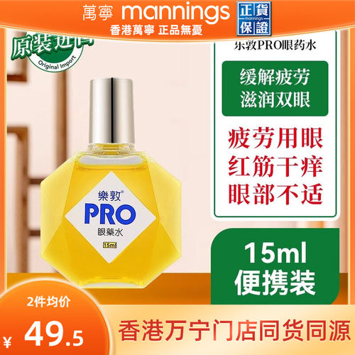 请及时上传身份证信息 ，否则将无法发货