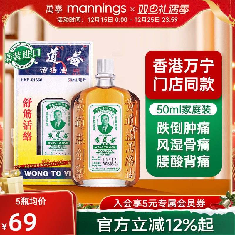 香港直邮 请务必上传身份证 否则将无法发货