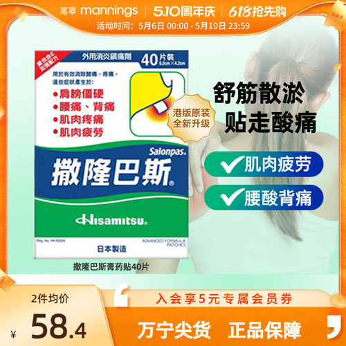 请上传身份证 否则无法发货