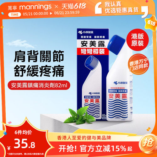 请及时上传身份证信息 ，否则将无法发货~~