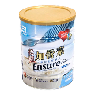 【送长辈】万宁雅培港版低糖金装加营素护骨高钙奶粉香草味850g