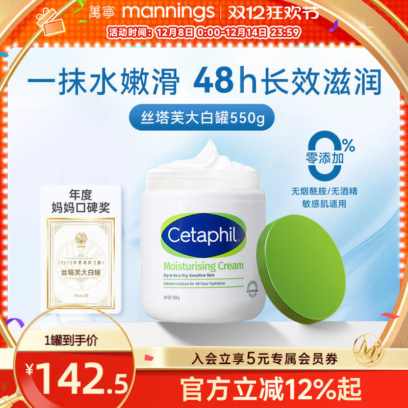 凑-单1件，付后退 - 线报酷