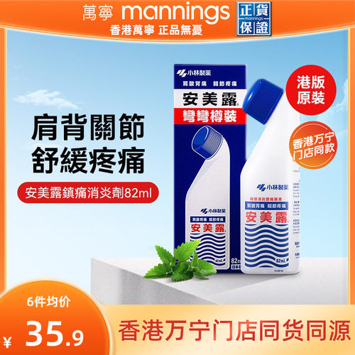 请及时上传身份证信息 ，否则将无法发货~~