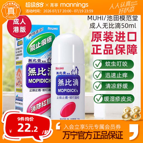 请尽快上传身份证信息，否则将无法发货