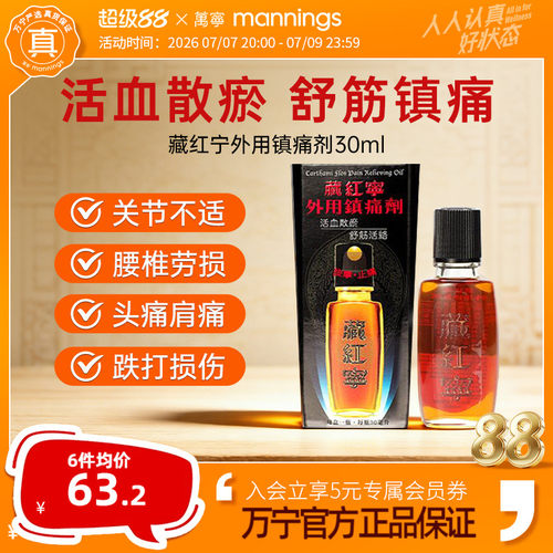 请及时上传身份证信息 ，否则将无法发货~~