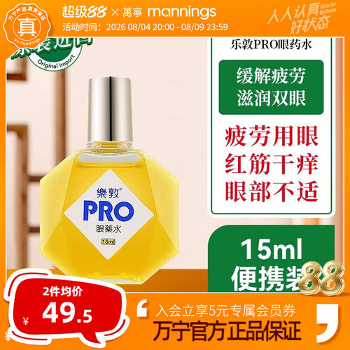请及时上传身份证信息 ，否则将无法发货