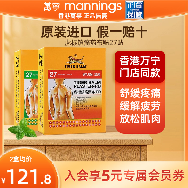 请及时上传身份证信息 ，否则将无法发货